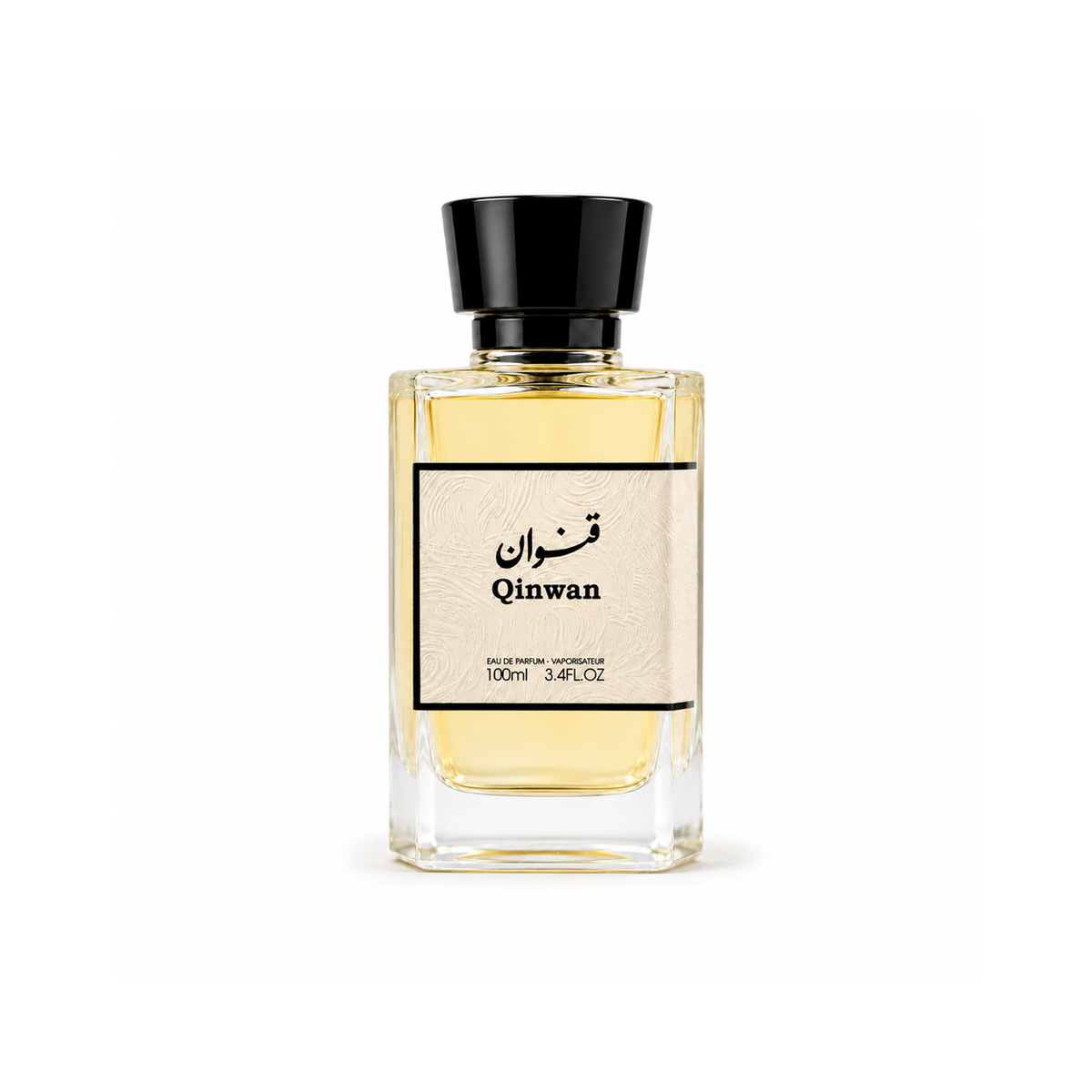 قنوان و غضى