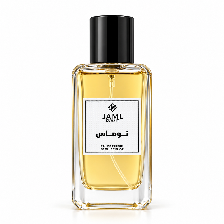 نوماس