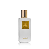 قنوان و غضى